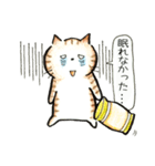 猫ねこいっぱい（個別スタンプ：30）