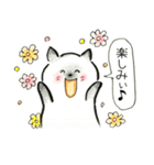 猫ねこいっぱい（個別スタンプ：36）