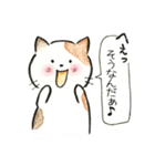 猫ねこいっぱい（個別スタンプ：39）