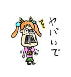 関西弁ガール2（個別スタンプ：24）