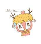 ラムンラマイ（個別スタンプ：12）
