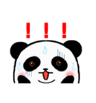 パンダの太郎（個別スタンプ：40）