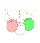 だんごちん's（個別スタンプ：5）