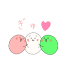 だんごちん's（個別スタンプ：7）