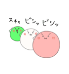 だんごちん's（個別スタンプ：8）