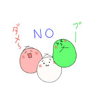 だんごちん's（個別スタンプ：10）