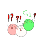 だんごちん's（個別スタンプ：13）