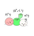 だんごちん's（個別スタンプ：16）