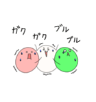 だんごちん's（個別スタンプ：17）