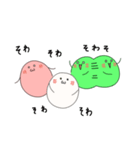 だんごちん's（個別スタンプ：19）