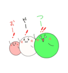 だんごちん's（個別スタンプ：20）