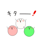 だんごちん's（個別スタンプ：21）