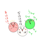だんごちん's（個別スタンプ：26）
