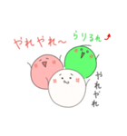 だんごちん's（個別スタンプ：28）