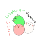 だんごちん's（個別スタンプ：31）