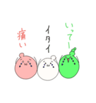 だんごちん's（個別スタンプ：32）
