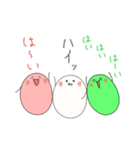 だんごちん's（個別スタンプ：34）