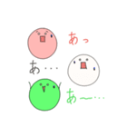 だんごちん's（個別スタンプ：36）