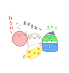 だんごちん's（個別スタンプ：37）