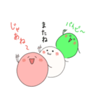 だんごちん's（個別スタンプ：39）
