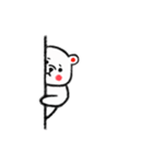 シロクマとペンギン（個別スタンプ：27）