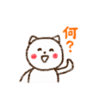 手描き風のやさしい猫（個別スタンプ：5）