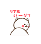 手描き風のやさしい猫（個別スタンプ：6）