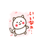 手描き風のやさしい猫（個別スタンプ：7）