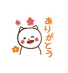 手描き風のやさしい猫（個別スタンプ：18）