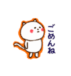 手描き風のやさしい猫（個別スタンプ：21）