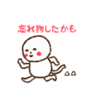 手描き風のやさしい猫（個別スタンプ：24）