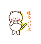 手描き風のやさしい猫（個別スタンプ：26）
