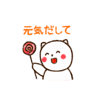 手描き風のやさしい猫（個別スタンプ：28）
