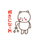 手描き風のやさしい猫（個別スタンプ：34）