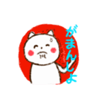 手描き風のやさしい猫（個別スタンプ：35）
