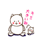 手描き風のやさしい猫（個別スタンプ：36）