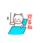 手描き風のやさしい猫（個別スタンプ：39）