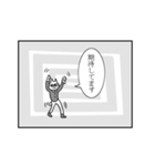 奇妙なネコにいさん（個別スタンプ：23）