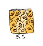 ゆるっと♪ひよこ（個別スタンプ：23）