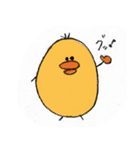 ゆるっと♪ひよこ（個別スタンプ：33）