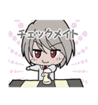執事さんの日常会話（個別スタンプ：15）