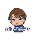 執事さんの日常会話（個別スタンプ：23）
