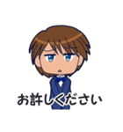 執事さんの日常会話（個別スタンプ：24）
