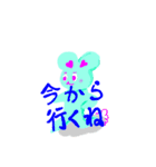小さなピキニャン（個別スタンプ：16）
