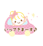 やさしい敬語スタンプ（個別スタンプ：5）