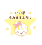 やさしい敬語スタンプ（個別スタンプ：35）