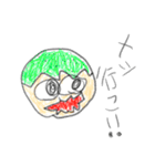 脱力しちゃう（個別スタンプ：8）