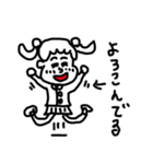 やじるしガール（個別スタンプ：7）