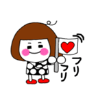 かわいいヒーコ（個別スタンプ：8）