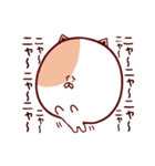 顔デカアニマル（個別スタンプ：2）